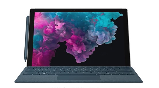 永登从 Mac 切换到 Microsoft Surface